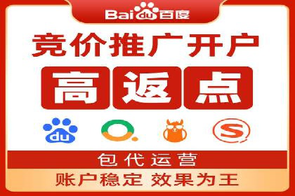 广告投放中的信息流优化：提高转化率的秘诀