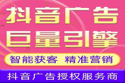 代理开户成功案例分享